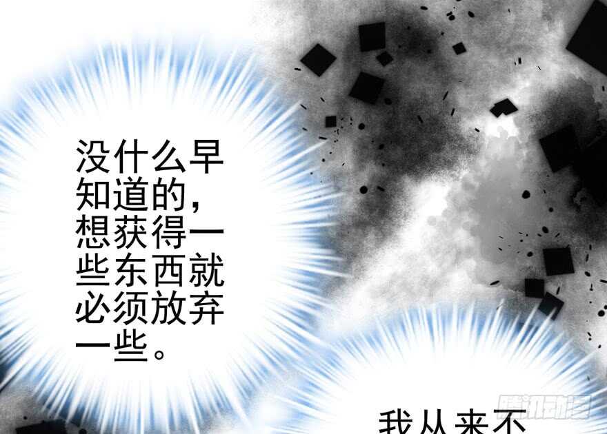 前任现任面对面35