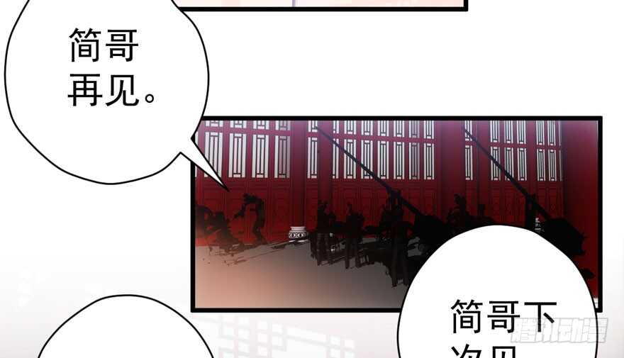 突然晕倒王敏敏独守空房肖影帝61