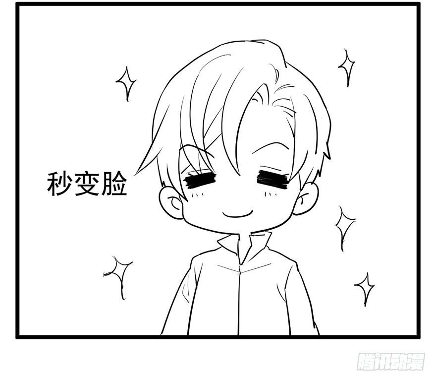 风言风语113