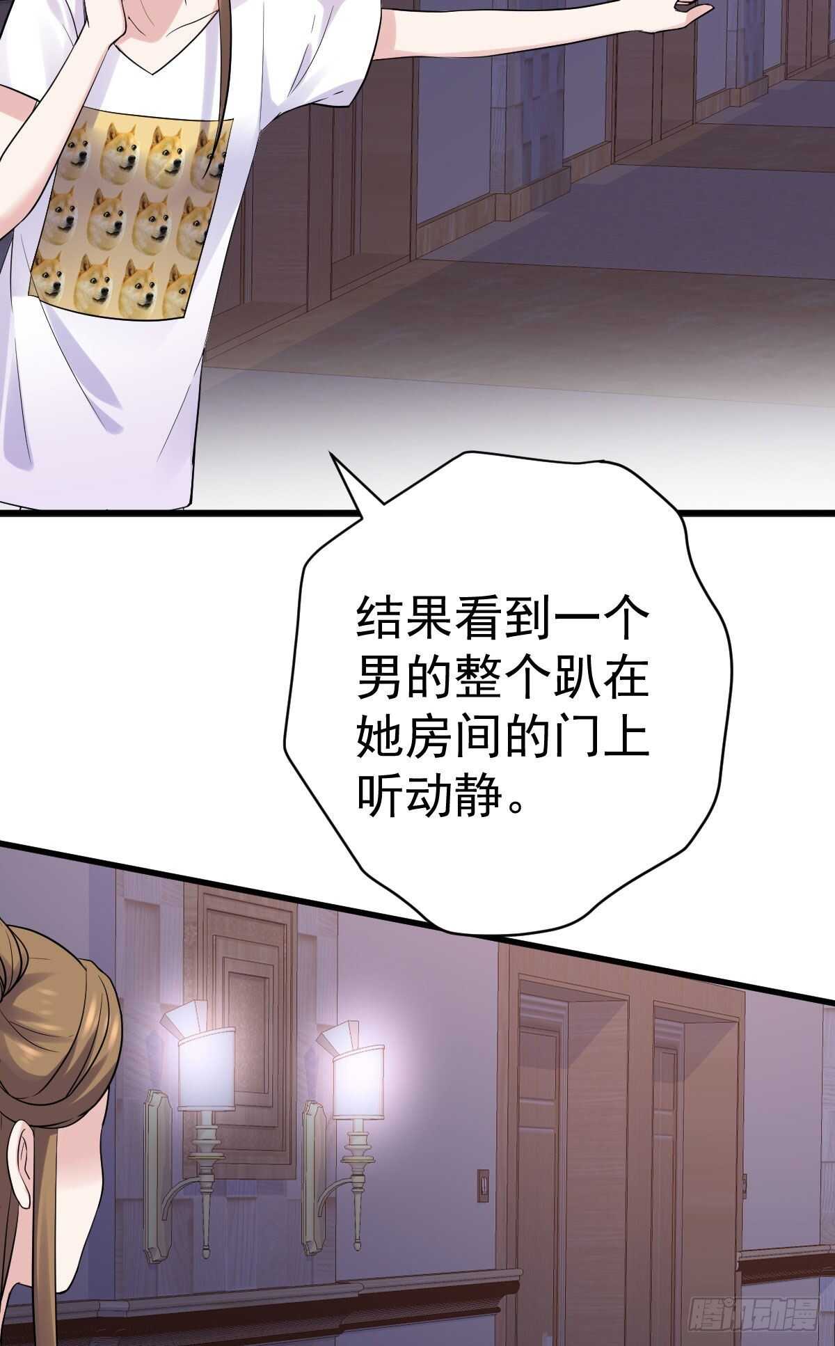 重聚的《芳妃》剧组46