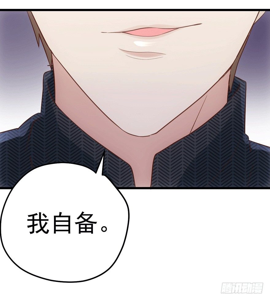 车祸现场113