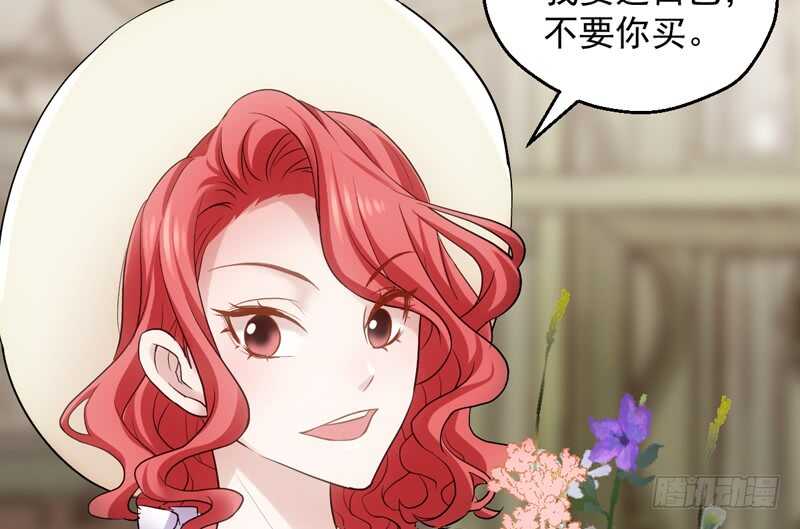 豪门鸿门宴31