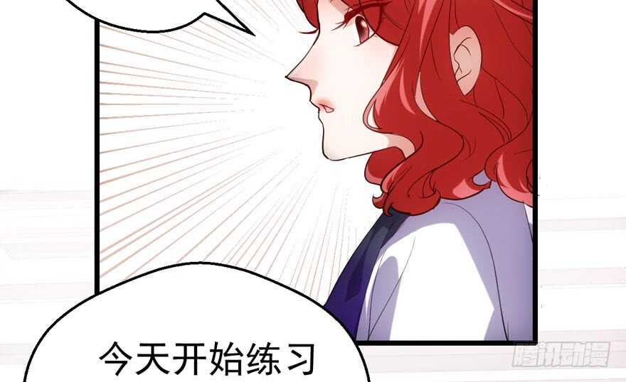 下马威98