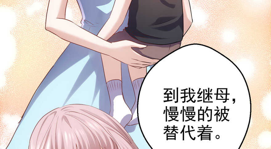 一个愿打一个愿挨13