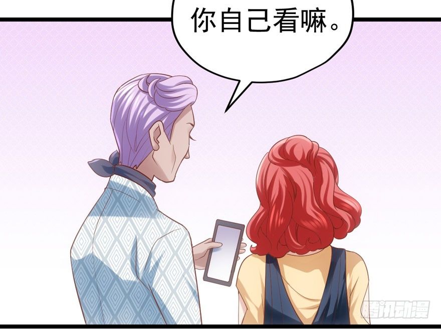转发这条……31