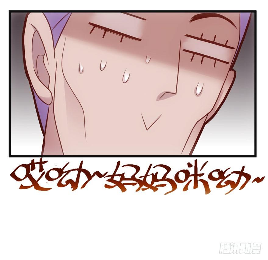 谁是她的男朋友……31