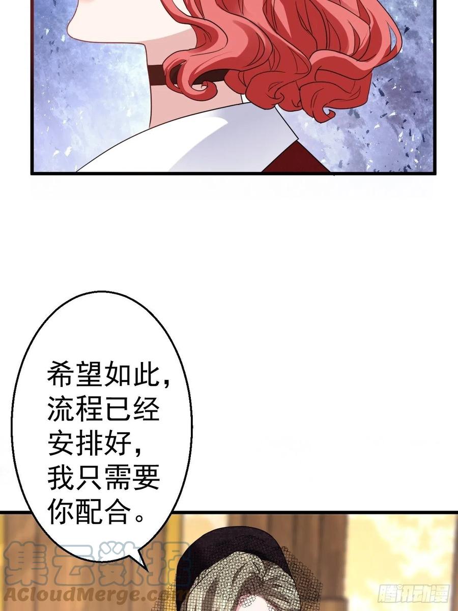 婚纱与伴娘9