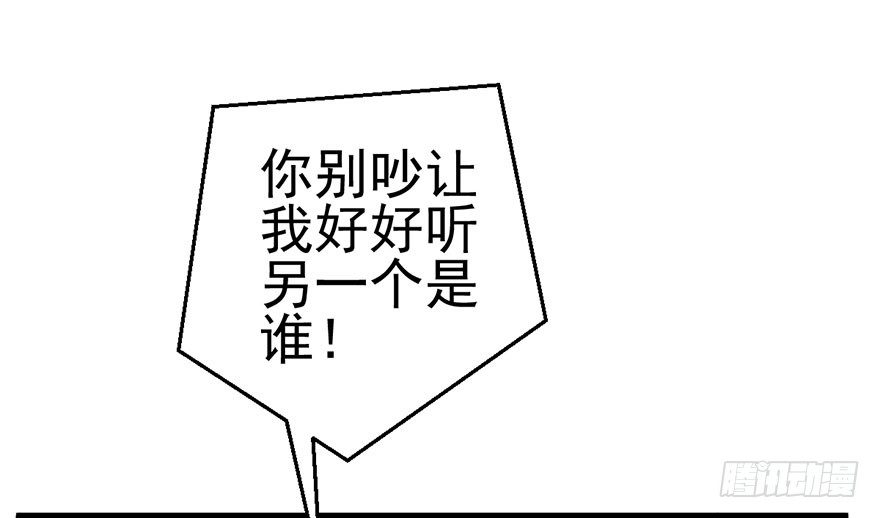 环绕立体声42