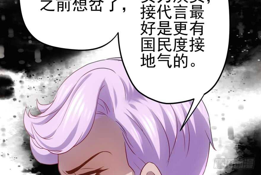 热搜必须有！16