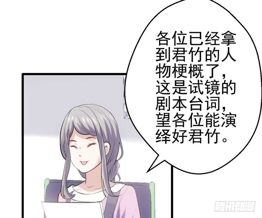 凯文和托尼63