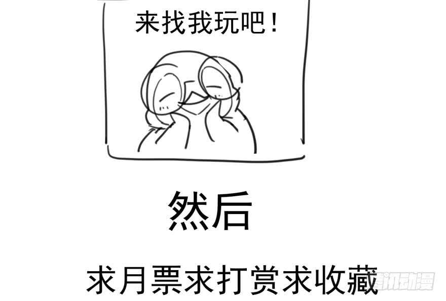 小龙虾，我们走！108