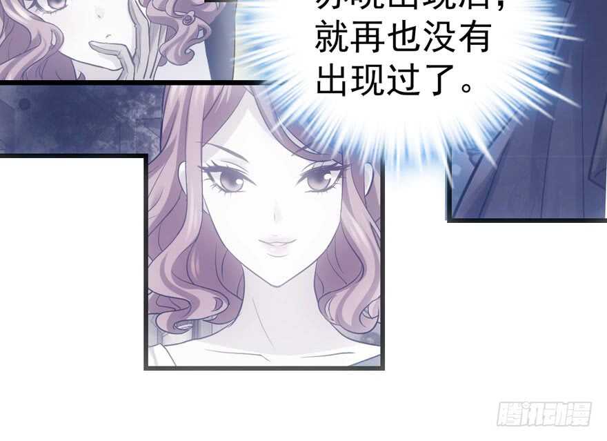 好想你好想你好想你真的真的好想你57