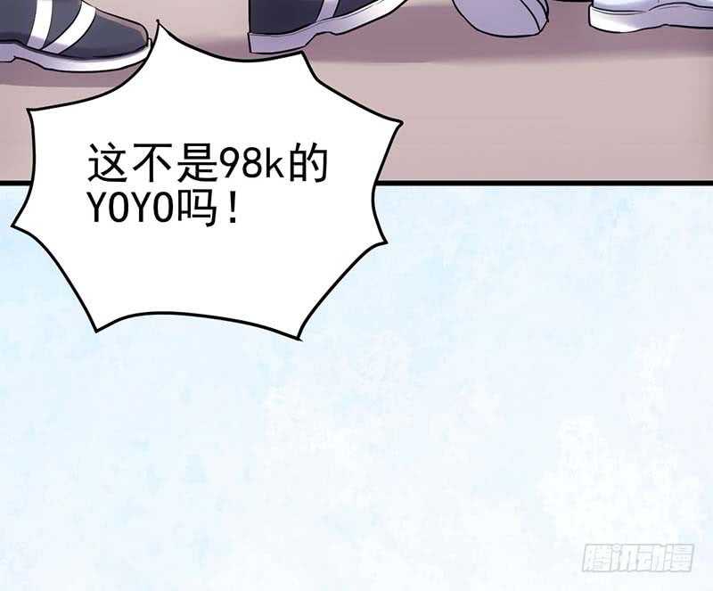 没任何想法14