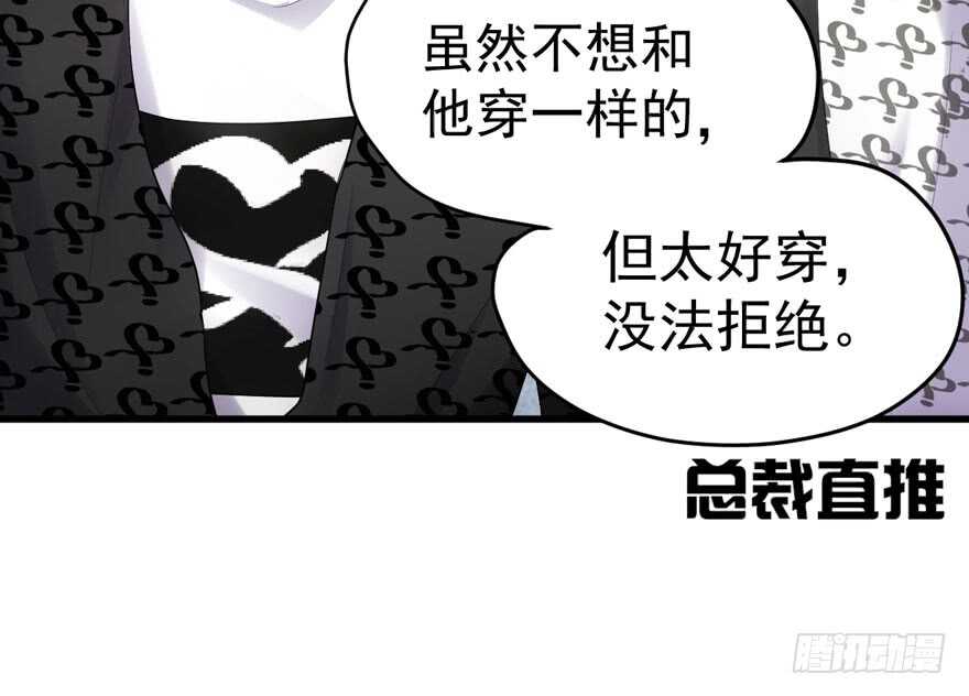 眉来眼去14