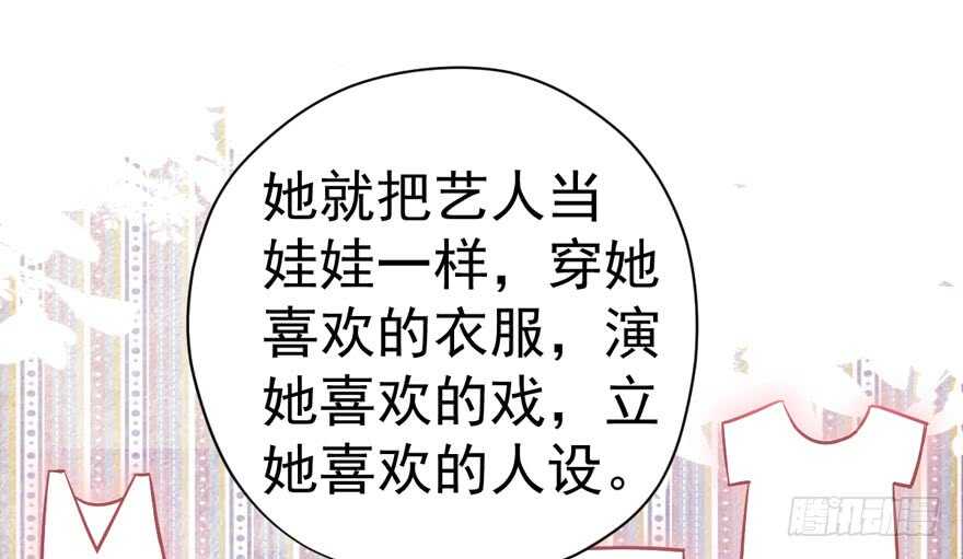 夜深了，不要打扰二人31