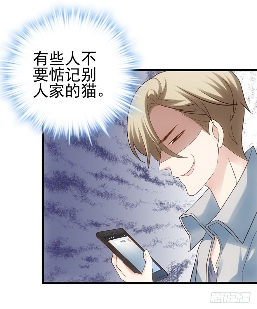 对不起64