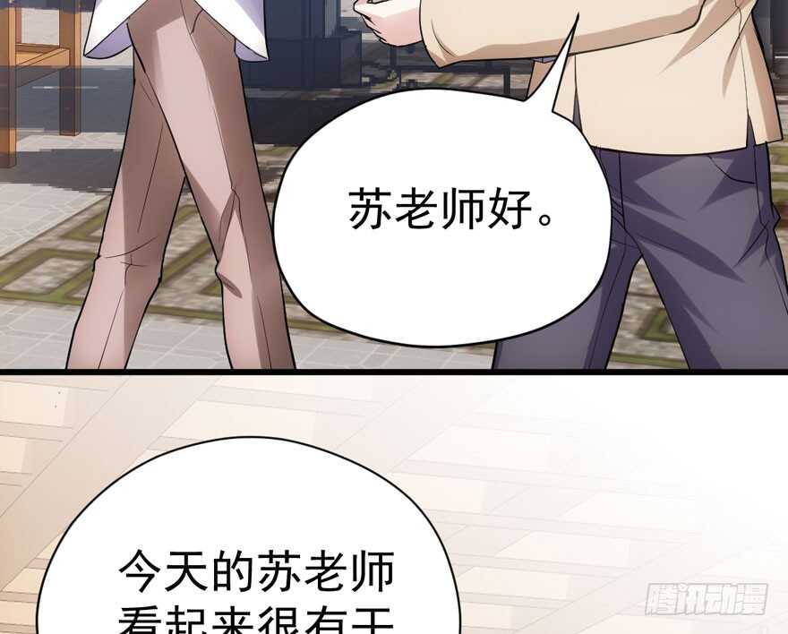 骑上我心爱的小摩托38