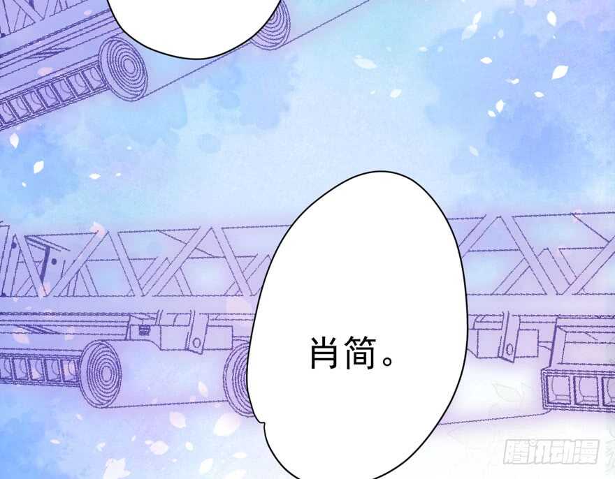 影帝自摸71