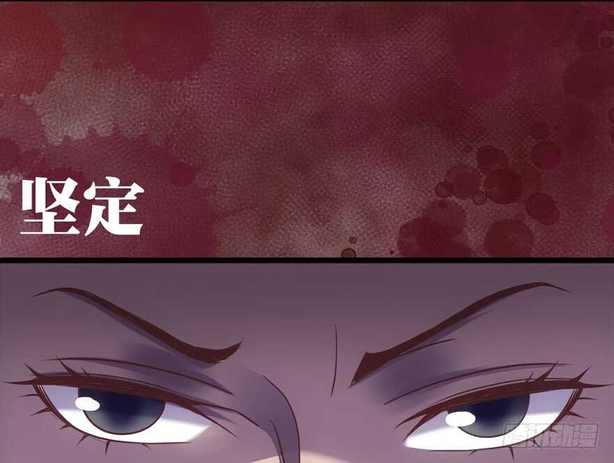 叱咤风云我任意闯万众仰望46