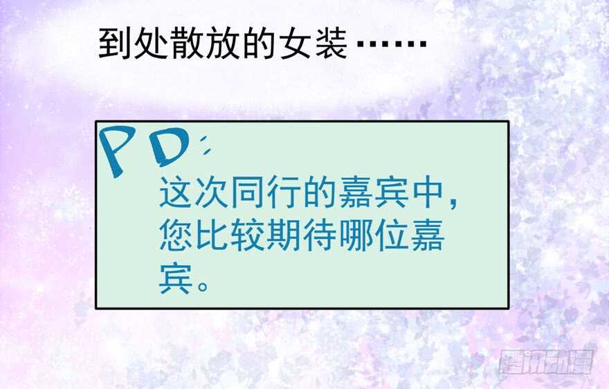 奇耻大辱35