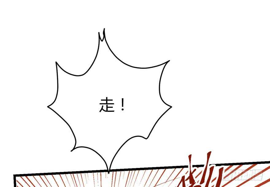 完美约会的一天79
