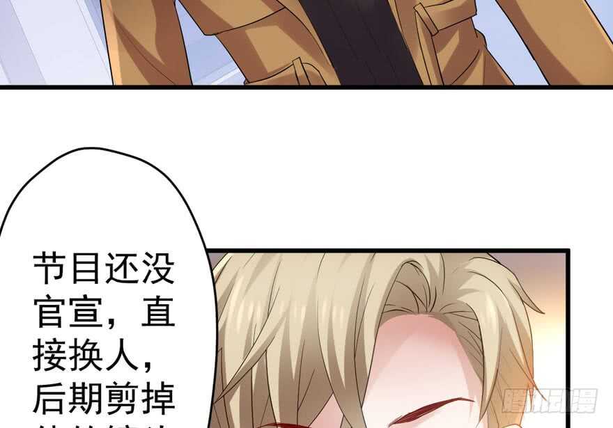 暴力解决不了问题68