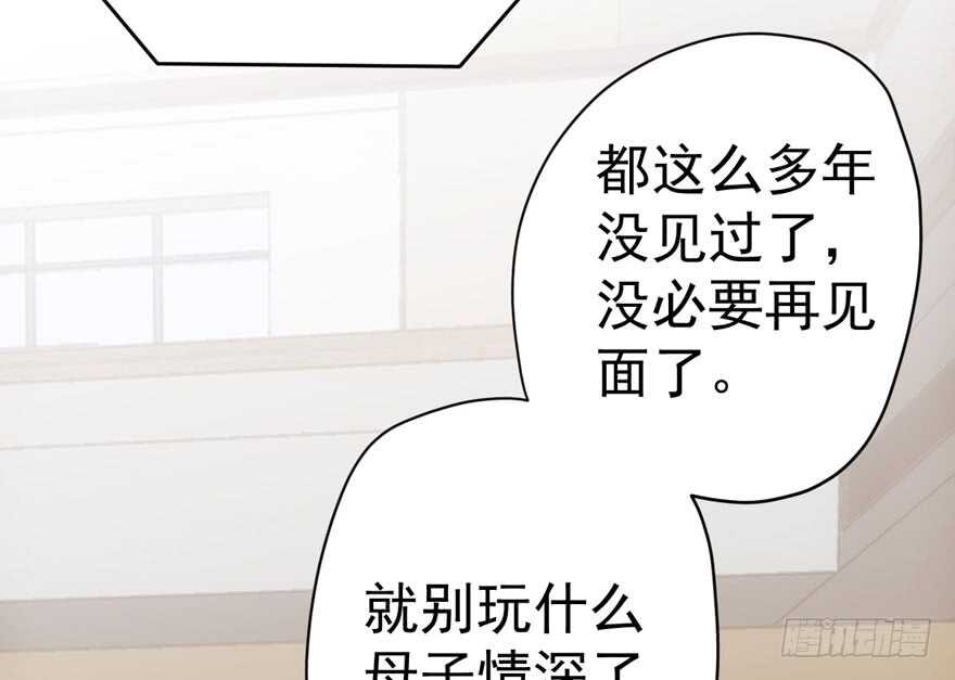 飙戏现场17