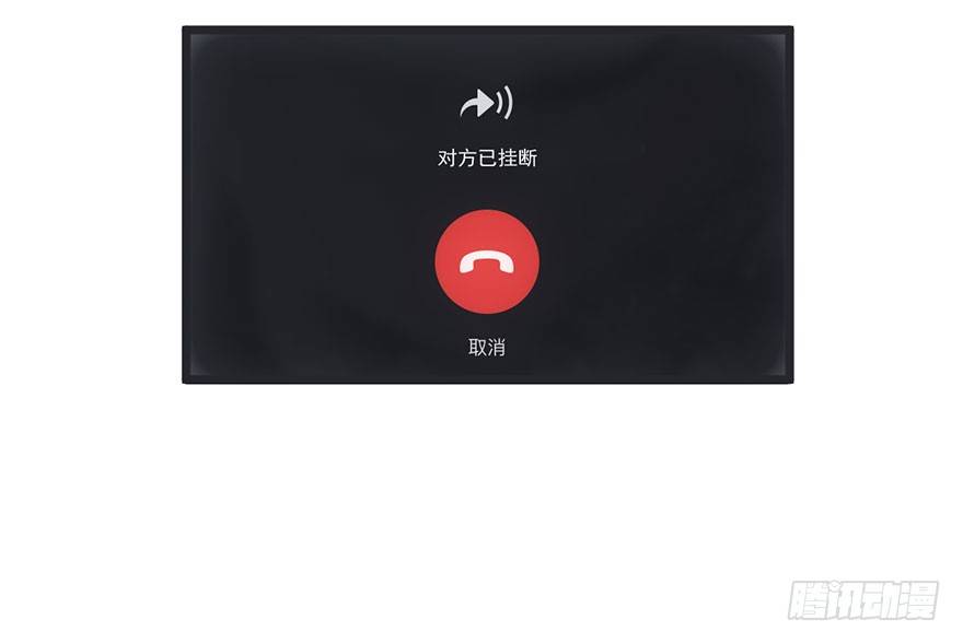 环绕立体声84