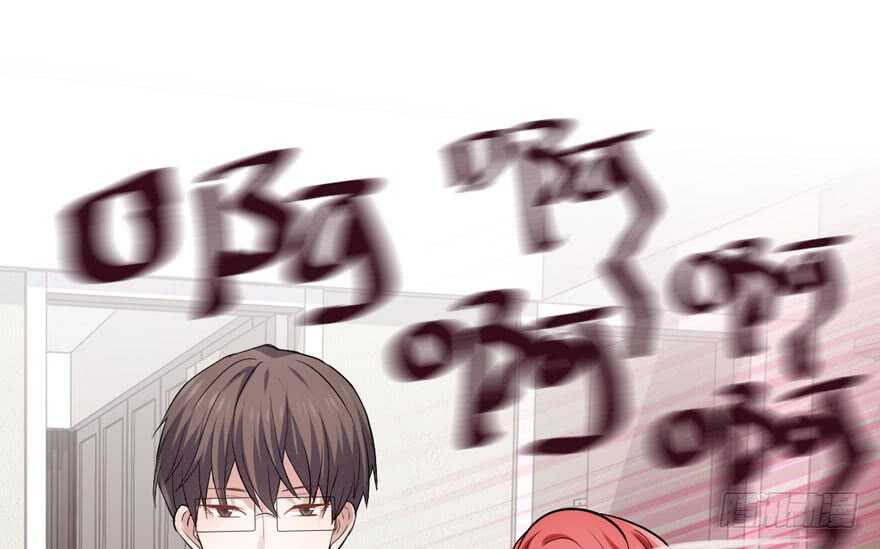奇耻大辱3