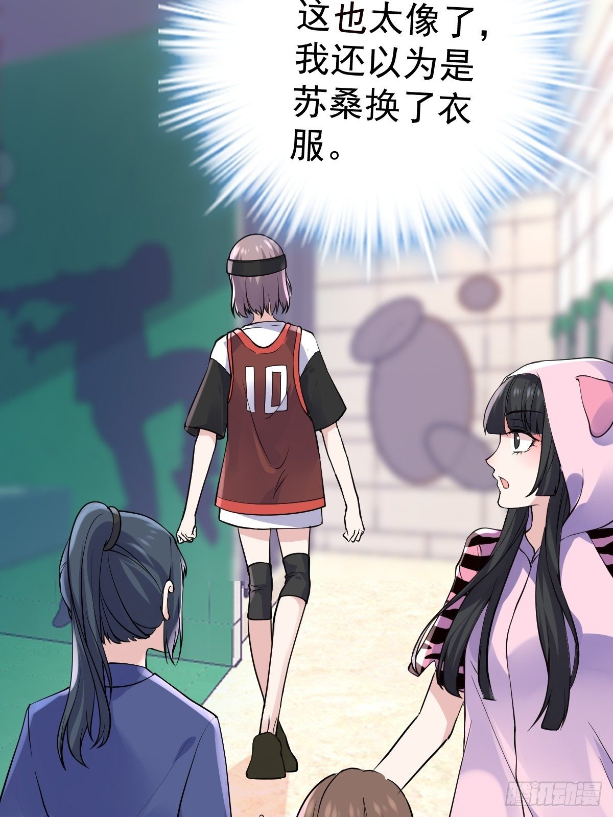 苏晓的家学渊源7