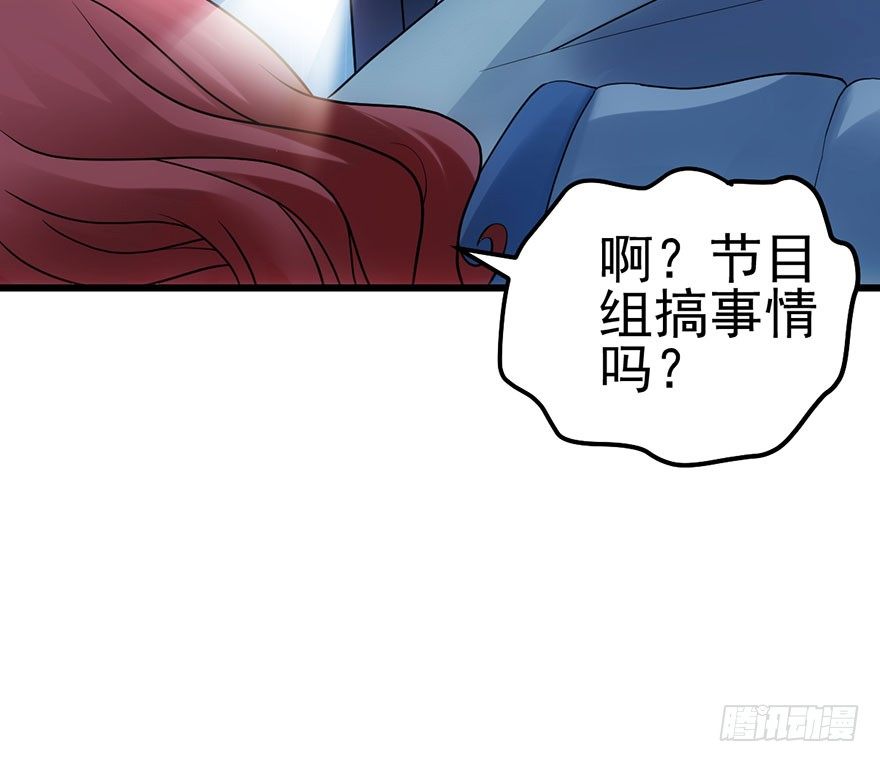 哗啦哗啦52