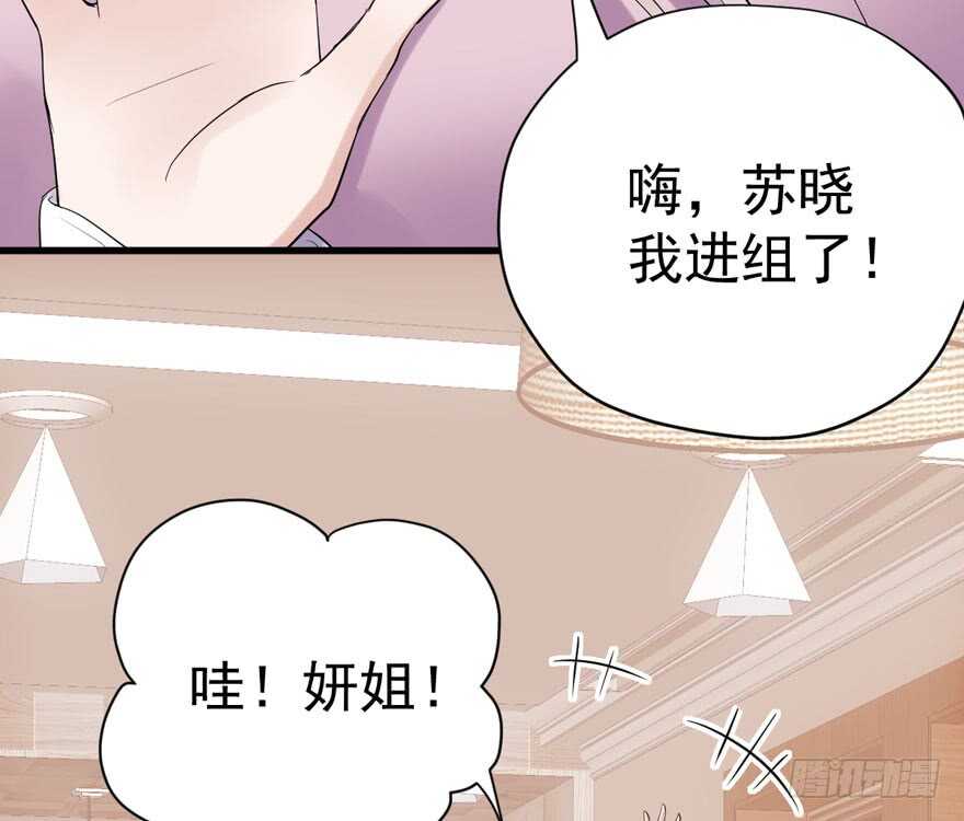 王不见王，后不见后。6