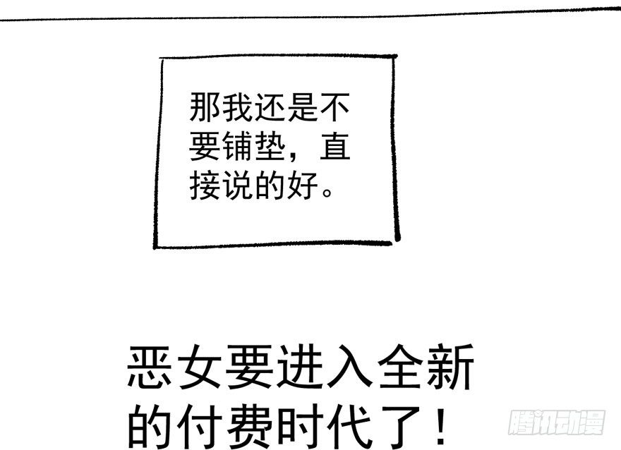 惊涛骇浪88