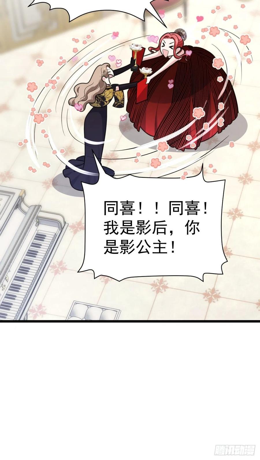 亏欠与补偿25