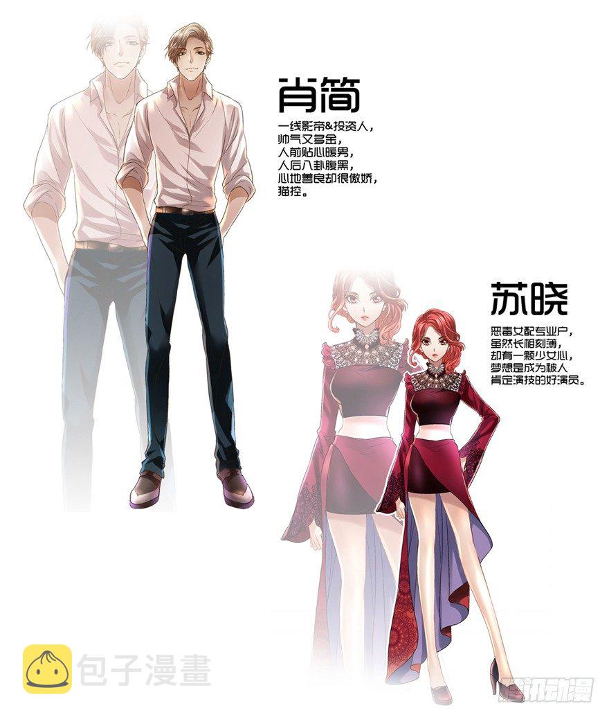 空前绝后大制作高清预告！20