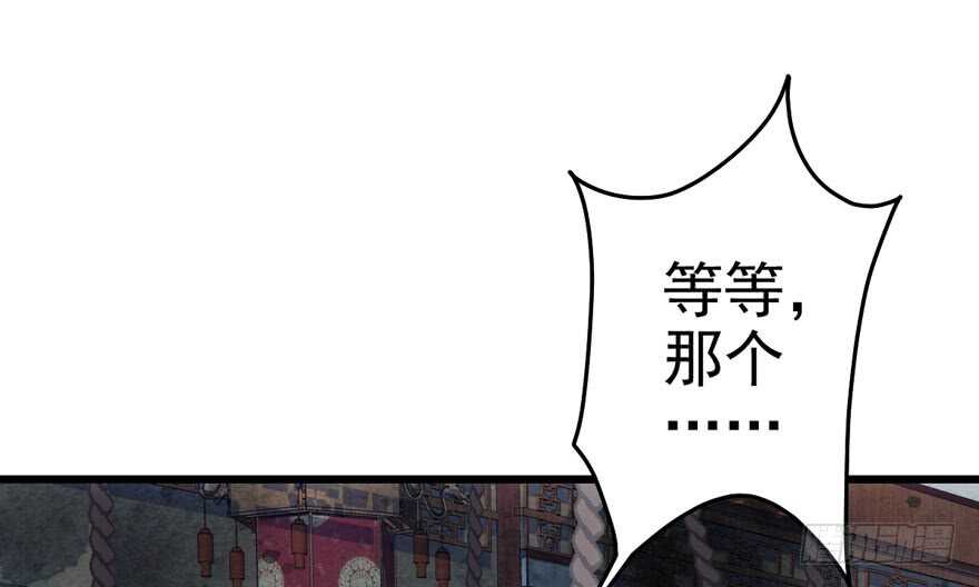 论影帝心理阴影的面积88