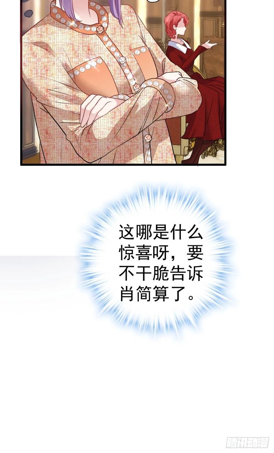 婚纱与伴娘13