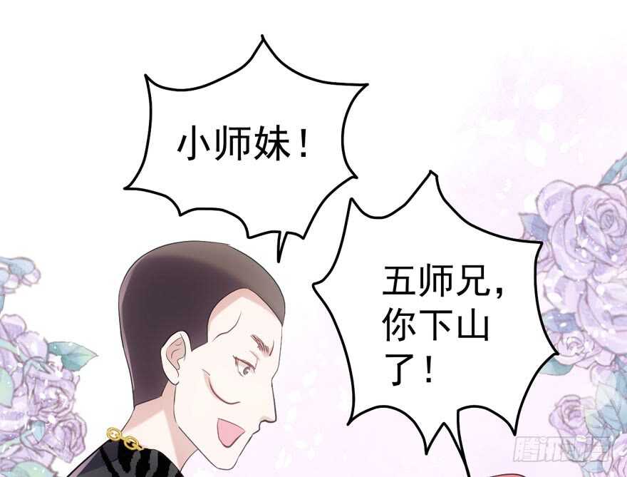 饭桌上，饭桌下。50