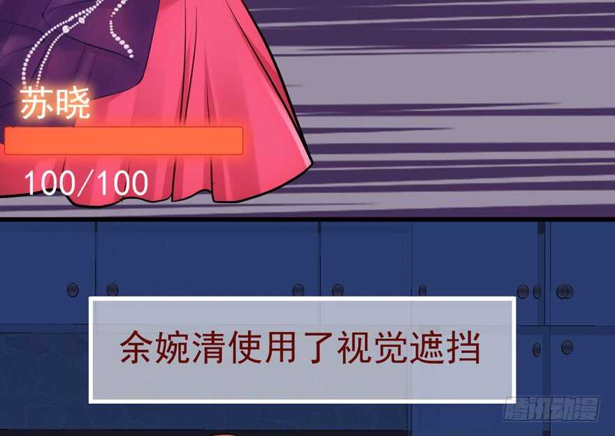 斗艳回合制17