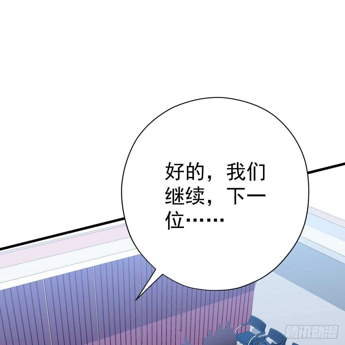 呦~CP粉啊~~16