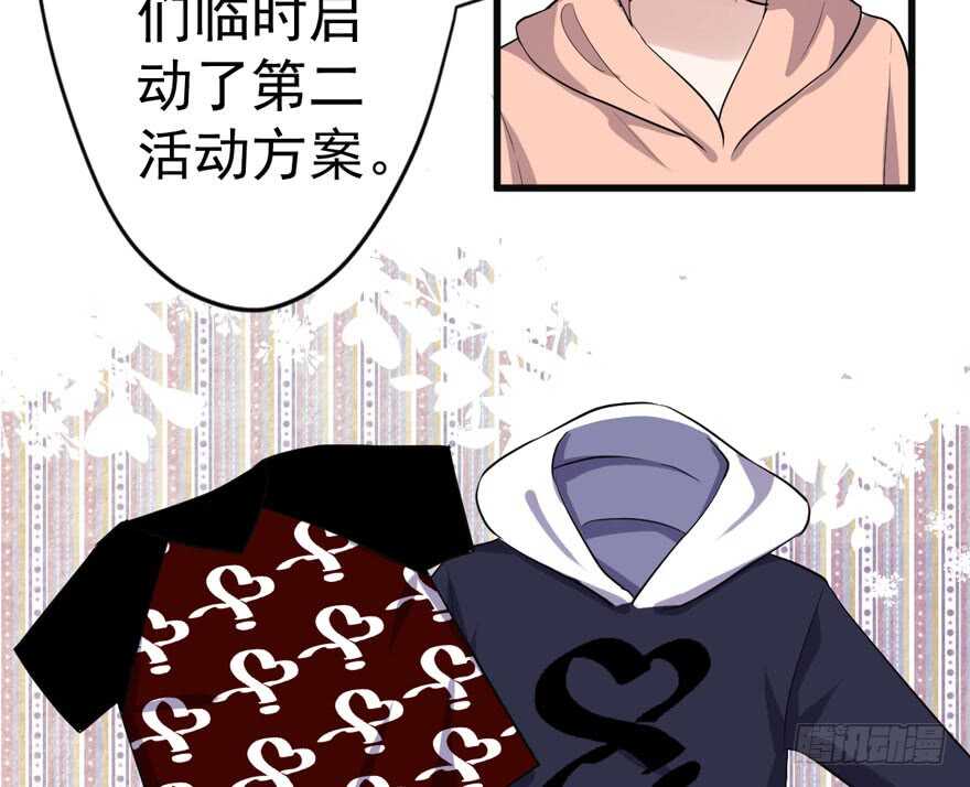 少年的情怀总是诗40