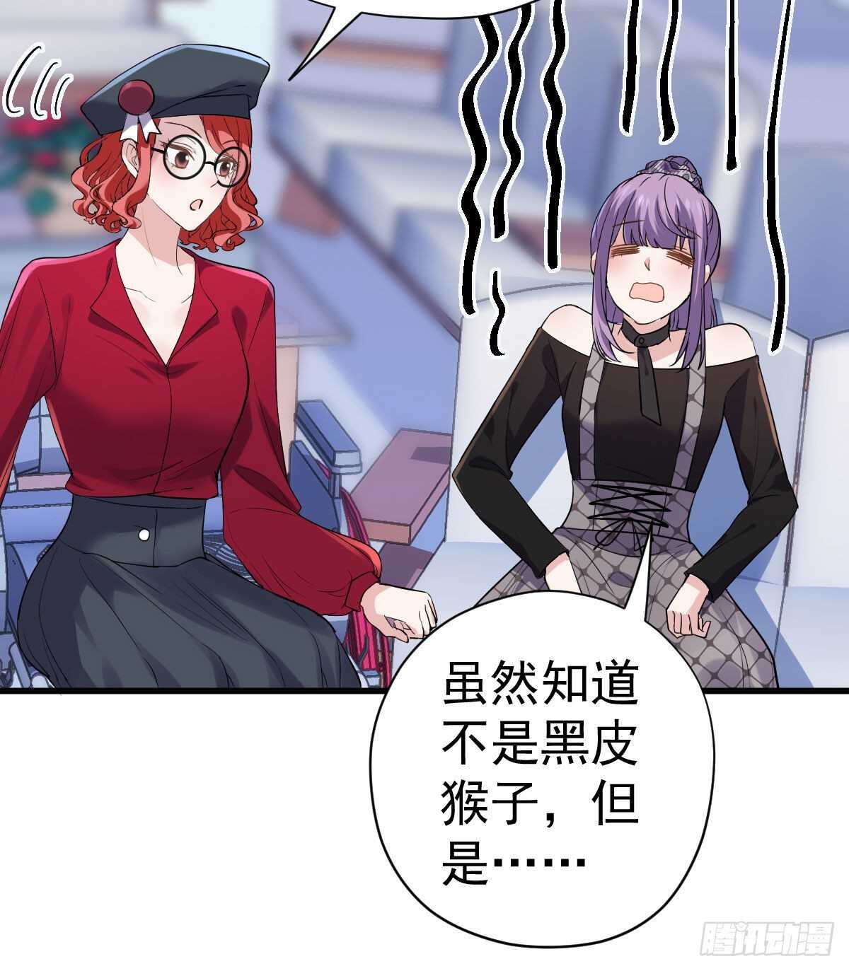 风起云涌26