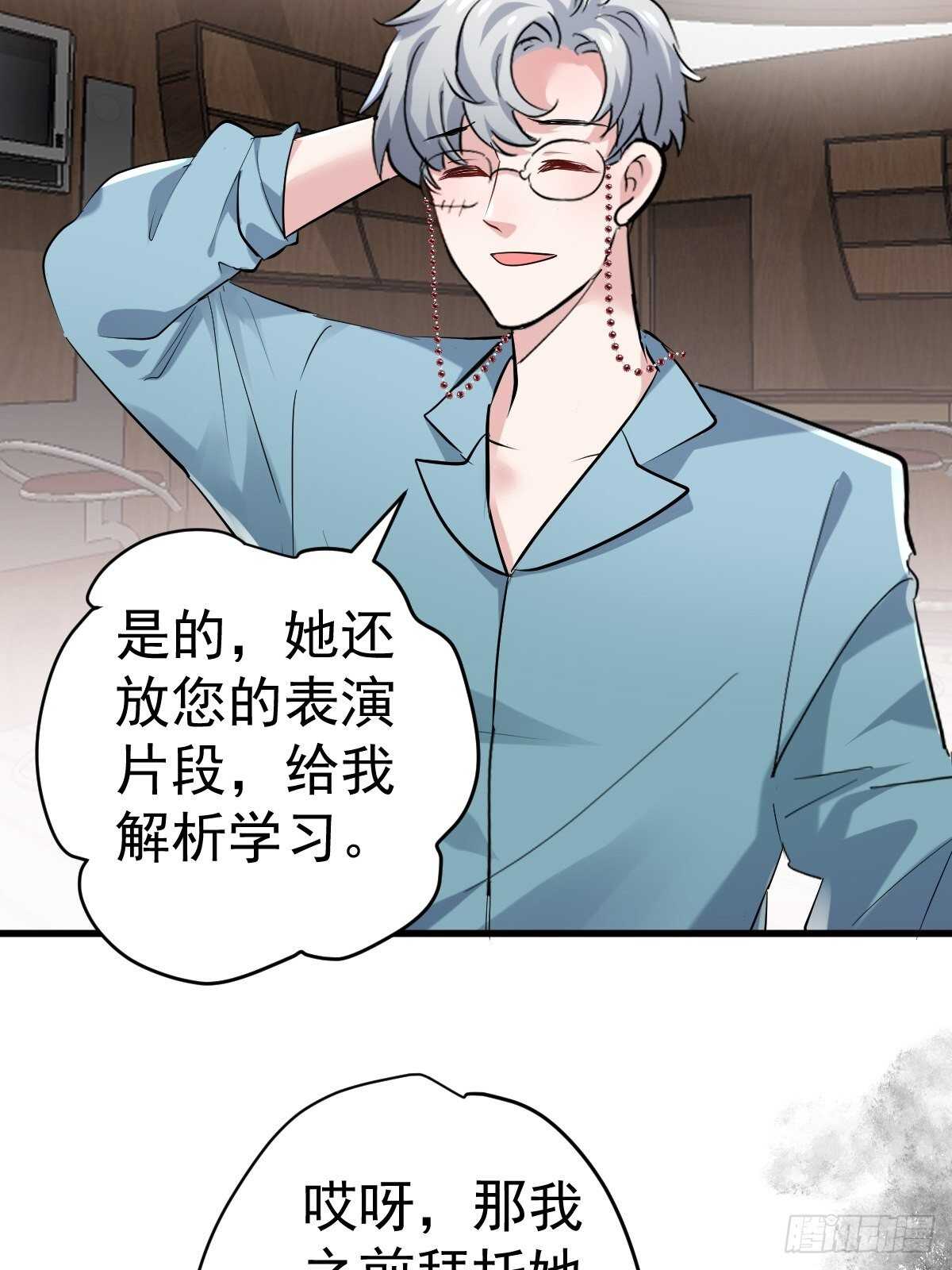 分手快乐16