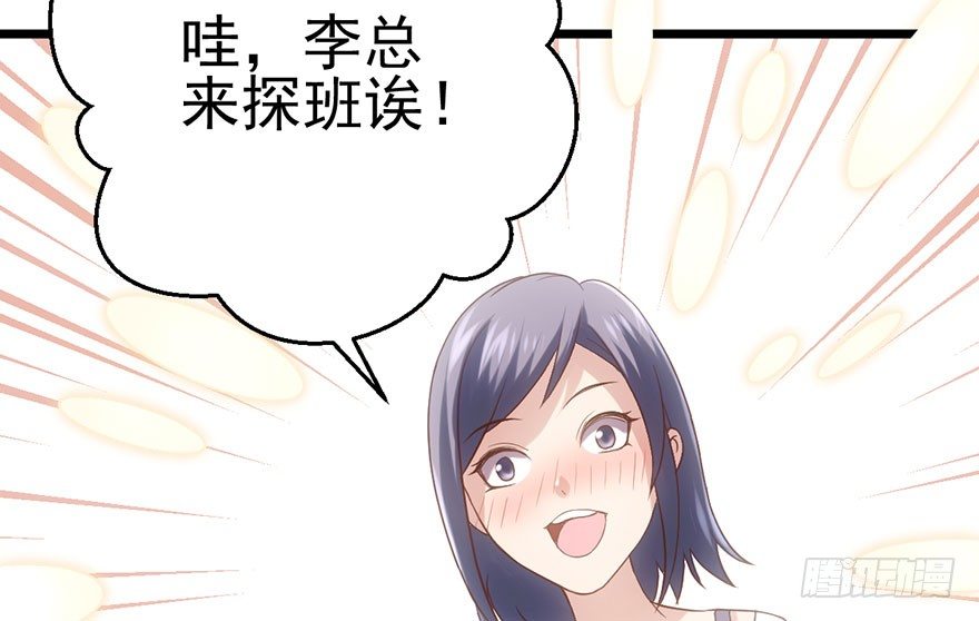 猫的报恩48