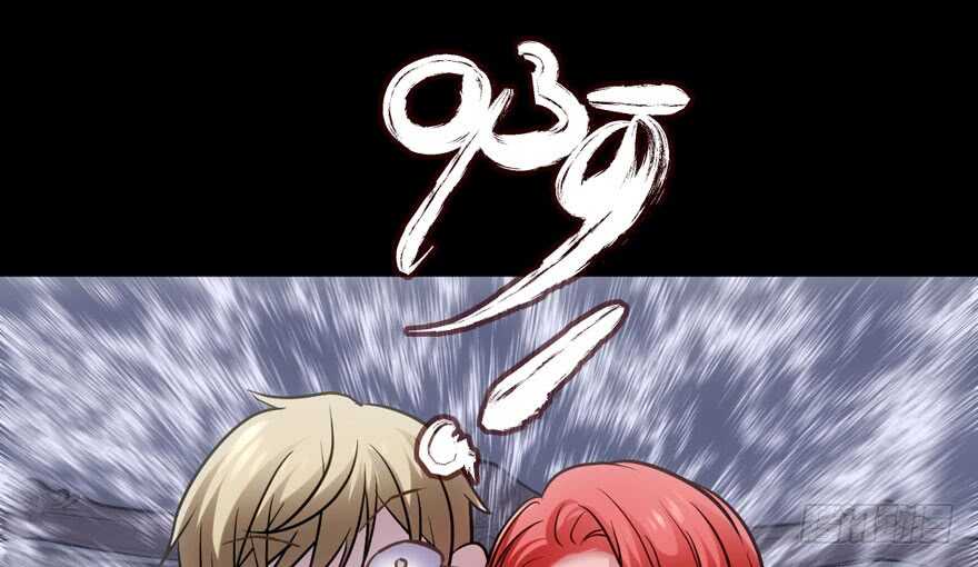 高能预警43