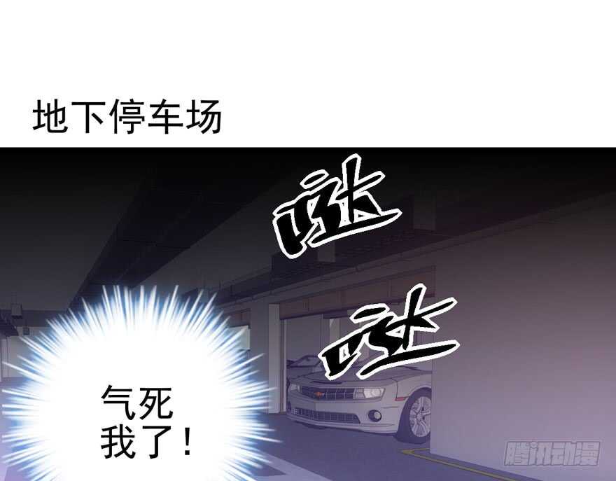 卒2