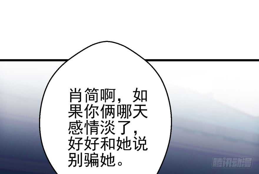 全员盖章11