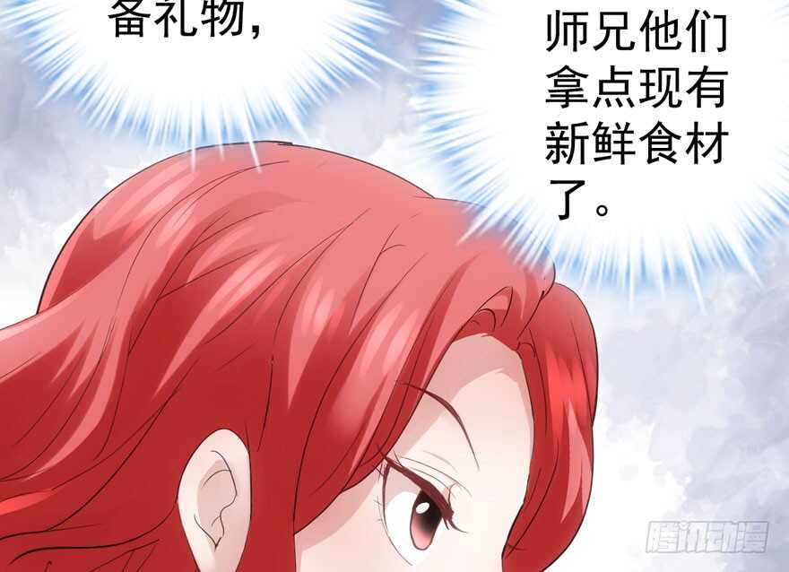 见招拆招64