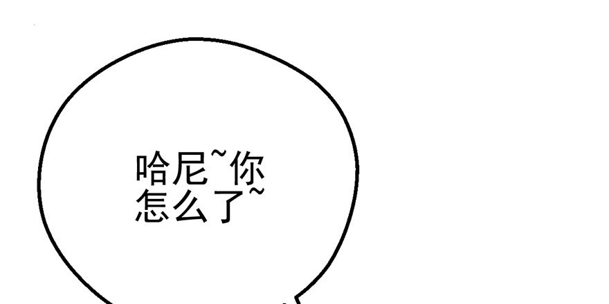 马的制杖52