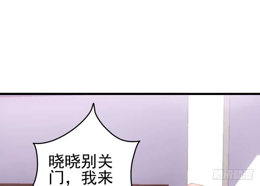 你没这个资格70